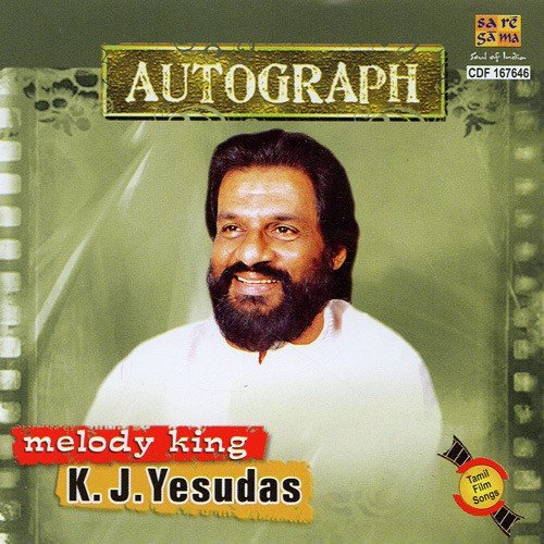 yesudas songs free download